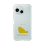 Slim Protection Case［ &UCHINOCO - Chinchilla ］