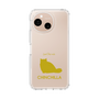 Slim Protection Case［ &UCHINOCO - Chinchilla ］