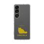Slim Protection Case［ &UCHINOCO - Chinchilla ］