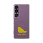 Slim Protection Case［ &UCHINOCO - Chinchilla ］