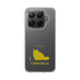 Slim Protection Case［ &UCHINOCO - Chinchilla ］