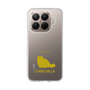 Slim Protection Case［ &UCHINOCO - Chinchilla ］