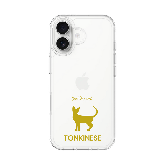 Slim Protection Case［ &UCHINOCO - Tonkinese ］