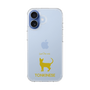 Slim Protection Case［ &UCHINOCO - Tonkinese ］