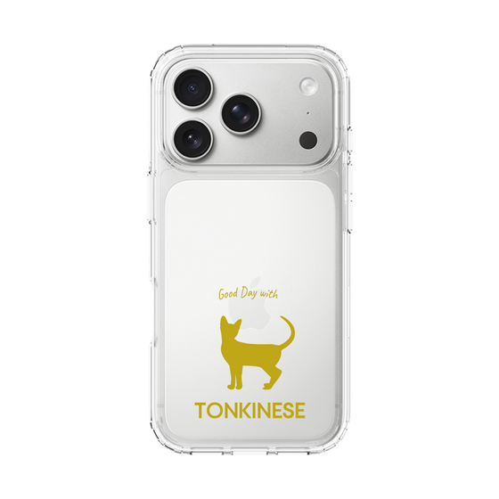 Slim Protection Case［ &UCHINOCO - Tonkinese ］