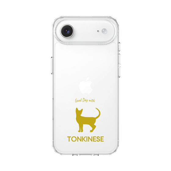 Slim Protection Case［ &UCHINOCO - Tonkinese ］