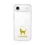 Slim Protection Case［ &UCHINOCO - Tonkinese ］