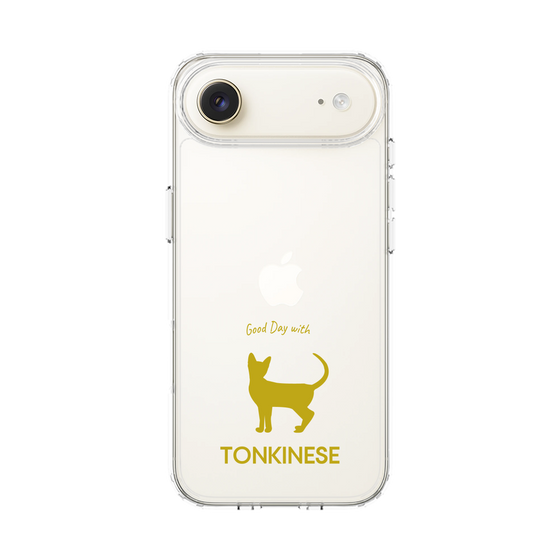 Slim Protection Case［ &UCHINOCO - Tonkinese ］