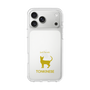 Slim Protection Case［ &UCHINOCO - Tonkinese ］