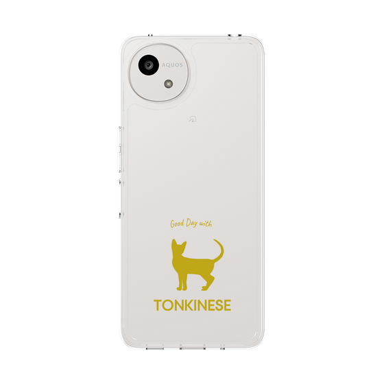 Slim Protection Case［ &UCHINOCO - Tonkinese ］