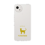 Slim Protection Case［ &UCHINOCO - Tonkinese ］