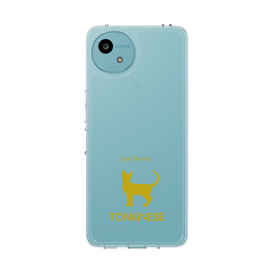 Slim Protection Case［ &UCHINOCO - Tonkinese ］