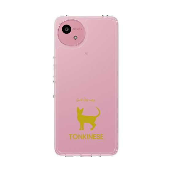 Slim Protection Case［ &UCHINOCO - Tonkinese ］