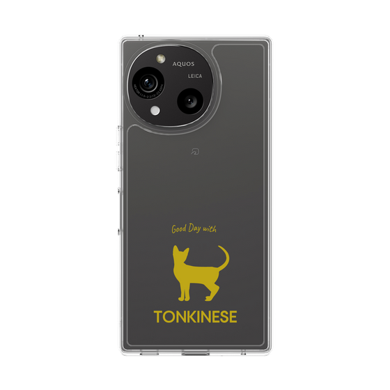 Slim Protection Case［ &UCHINOCO - Tonkinese ］
