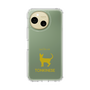 Slim Protection Case［ &UCHINOCO - Tonkinese ］