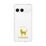 Slim Protection Case［ &UCHINOCO - Tonkinese ］