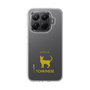Slim Protection Case［ &UCHINOCO - Tonkinese ］
