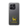 Slim Protection Case［ &UCHINOCO - Tonkinese ］