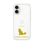 Slim Protection Case［ &UCHINOCO - Norwegian Forest Cat ］