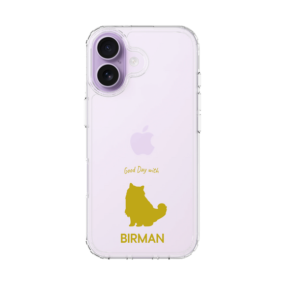 Slim Protection Case［ &UCHINOCO - Birman ］