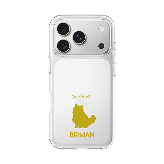 Slim Protection Case［ &UCHINOCO - Birman ］