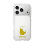 Slim Protection Case［ &UCHINOCO - Birman ］