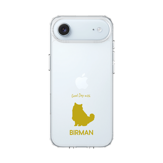 Slim Protection Case［ &UCHINOCO - Birman ］