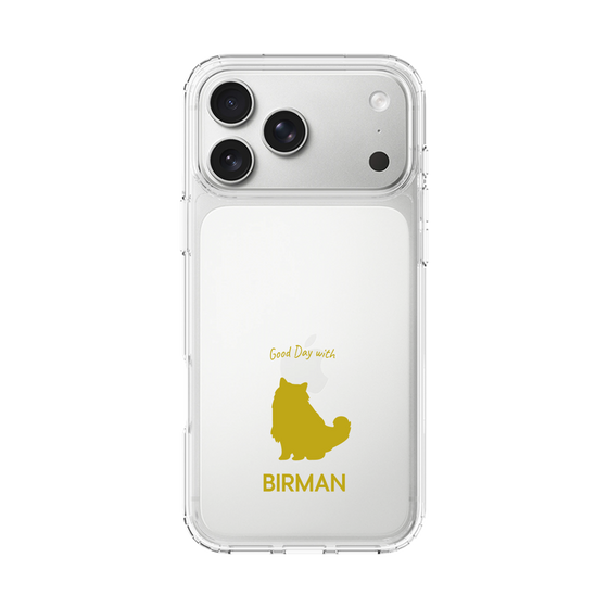 Slim Protection Case［ &UCHINOCO - Birman ］
