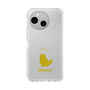 Slim Protection Case［ &UCHINOCO - Birman ］