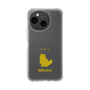 Slim Protection Case［ &UCHINOCO - Birman ］