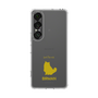 Slim Protection Case［ &UCHINOCO - Birman ］