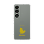 Slim Protection Case［ &UCHINOCO - Birman ］