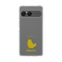 Slim Protection Case［ &UCHINOCO - Birman ］