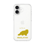 Slim Protection Case［ &UCHINOCO - Himalayan ］