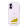 Slim Protection Case［ &UCHINOCO - Himalayan ］