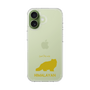 Slim Protection Case［ &UCHINOCO - Himalayan ］