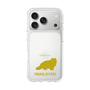 Slim Protection Case［ &UCHINOCO - Himalayan ］