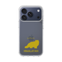 Slim Protection Case［ &UCHINOCO - Himalayan ］