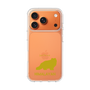 Slim Protection Case［ &UCHINOCO - Himalayan ］