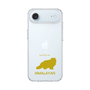 Slim Protection Case［ &UCHINOCO - Himalayan ］