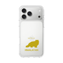Slim Protection Case［ &UCHINOCO - Himalayan ］