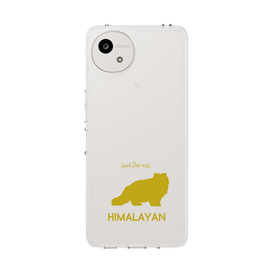 Slim Protection Case［ &UCHINOCO - Himalayan ］