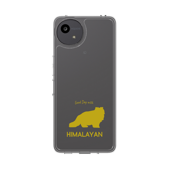Slim Protection Case［ &UCHINOCO - Himalayan ］