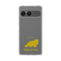 Slim Protection Case［ &UCHINOCO - Himalayan ］