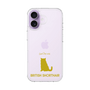 Slim Protection Case［ &UCHINOCO - British Shorthair 1 ］