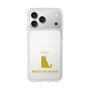 Slim Protection Case［ &UCHINOCO - British Shorthair 1 ］