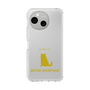 Slim Protection Case［ &UCHINOCO - British Shorthair 1 ］