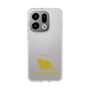 Slim Protection Case［ &UCHINOCO - British Shorthair 2 ］