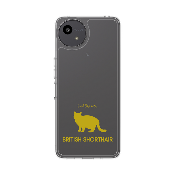 Slim Protection Case［ &UCHINOCO - British Shorthair 2 ］