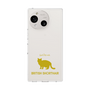Slim Protection Case［ &UCHINOCO - British Shorthair 2 ］